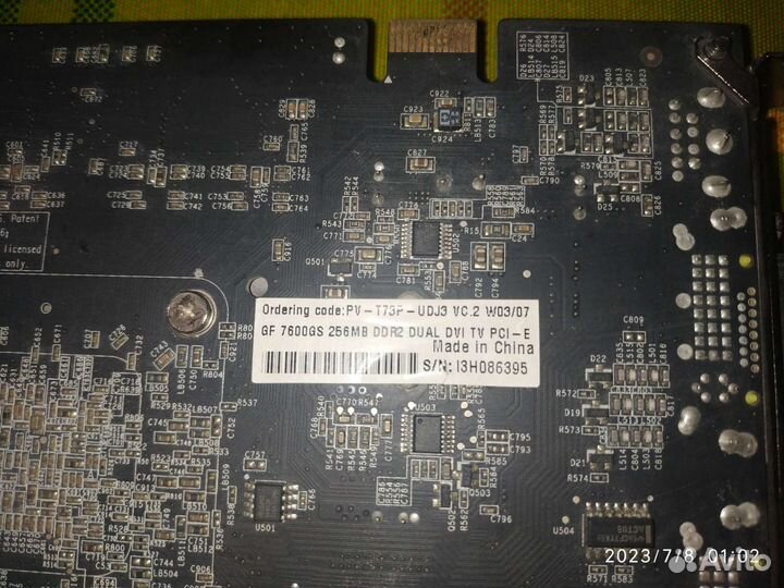 Видеокарты PCI-E