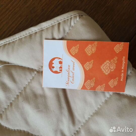 Пояс из верблюжьей шерсти Монголия