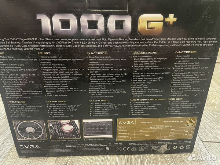 Evga Supernova g+