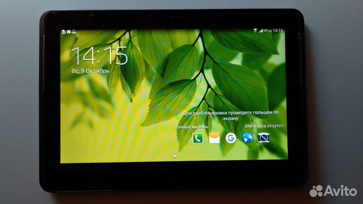 Планшет samsung tab 2 gt-p5100
