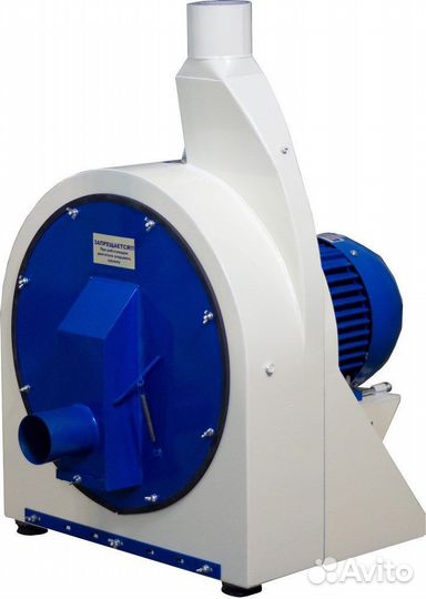 Зернодробилка