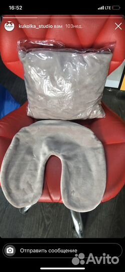 Чехол на кушетку