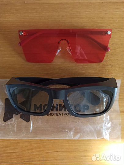 Очки солнечные и для монитора