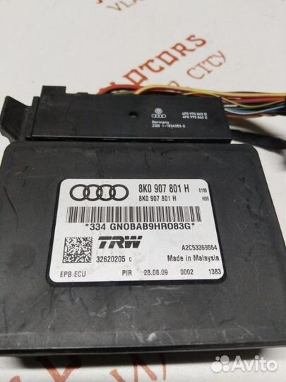 Блок управления стояночным тормозом Audi Q5 CDN