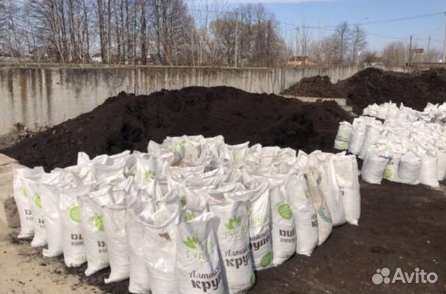 Мешки бу для удобрений