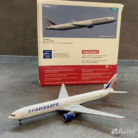 Boeing 777 Трансаэро модель самолета