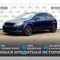 Opel Astra GTC 1.6 MT, 2010, 189 200 км, с пробегом, цена 495 000 руб.