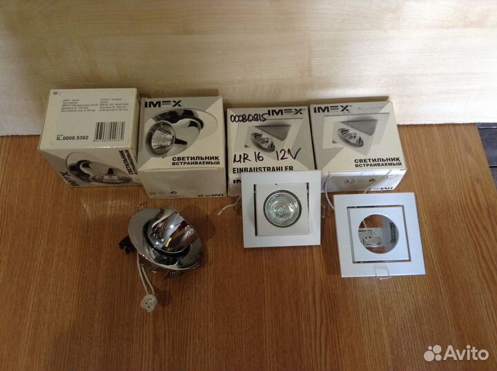 Светильник потолочный встраиваемый