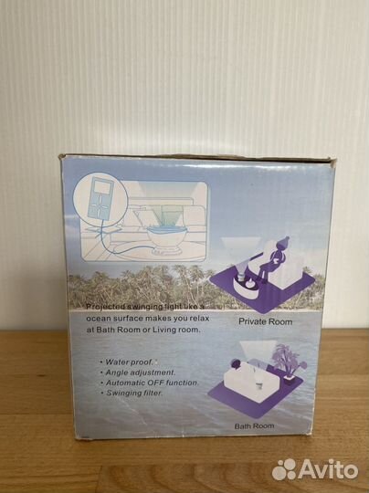 Ночник-проектор волн океана Daren Waves