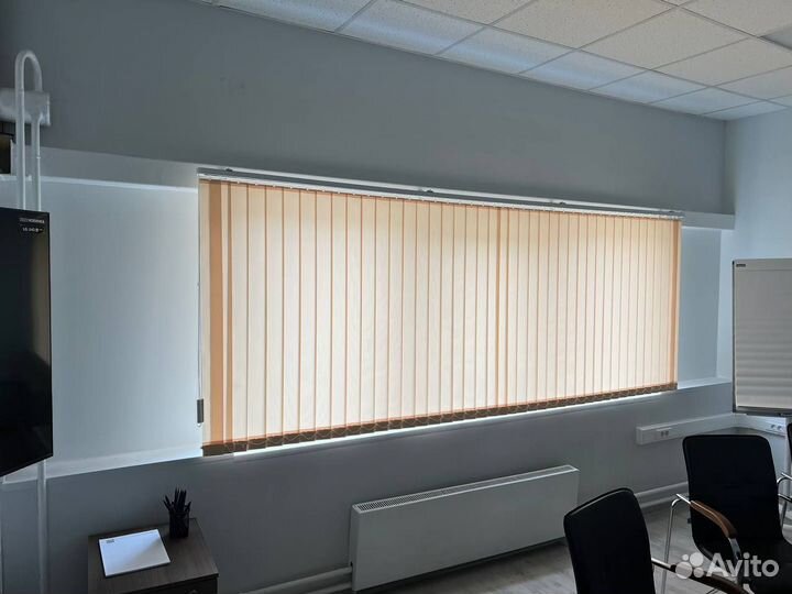 Жалюзи День-Ночь Волгоград