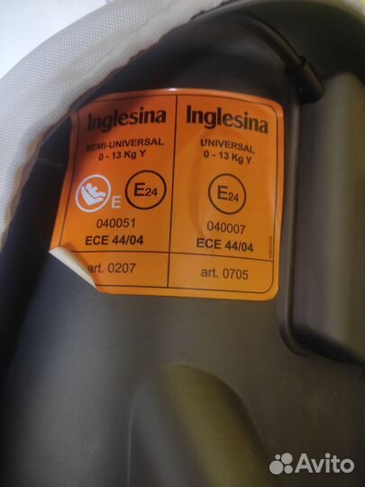 Автокресло (автолюлька) Inglesina