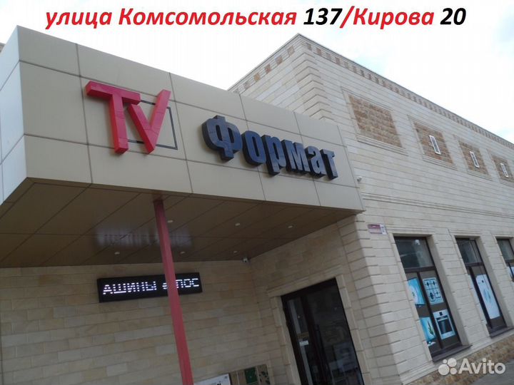 Стиральная машина Finlux WF2510W, белый