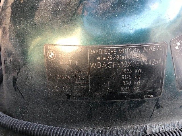 Разбор на запчасти BMW 3 E36