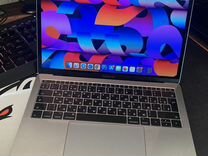 MacBook pro 13 2017