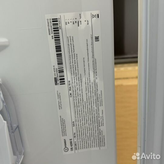 Холодильник Indesit DS 4200 E