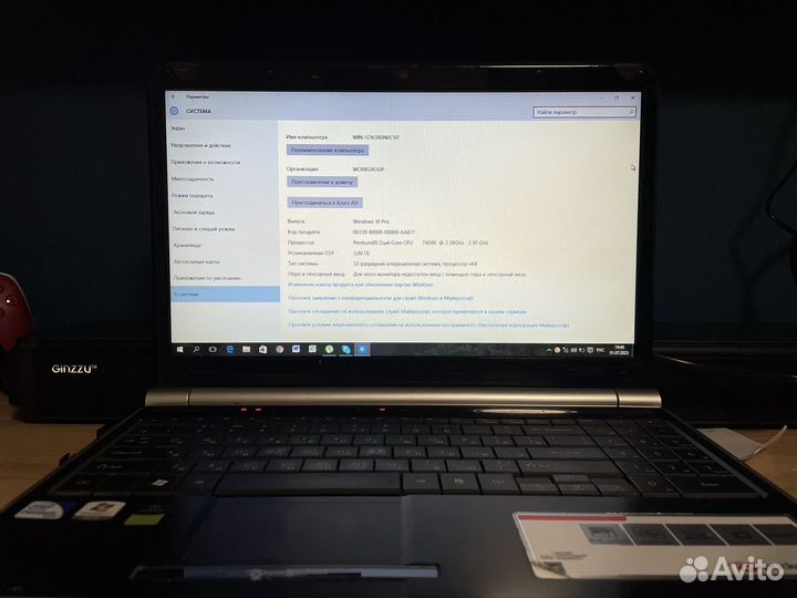 Ноутбук packard bell easynote TJ67