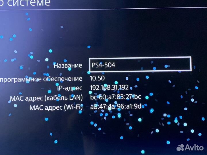 Sony playstation 4 Pro 1tb