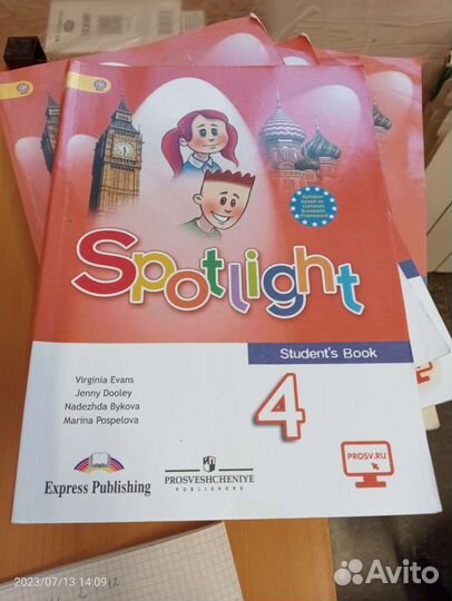 Английский язык учебник 4 класс