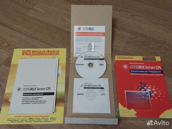 Asplinux Server CPE - лицензионная коробочная