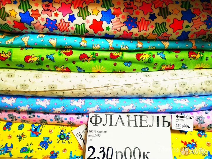 Пелёнки для новорожденных