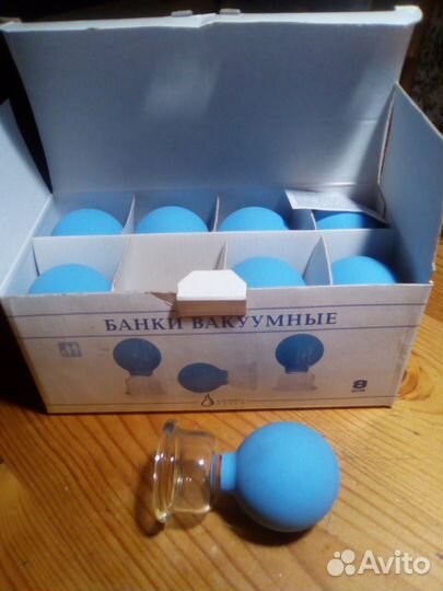 Банка вакуумная полимерное стекло бв-01-ап универс