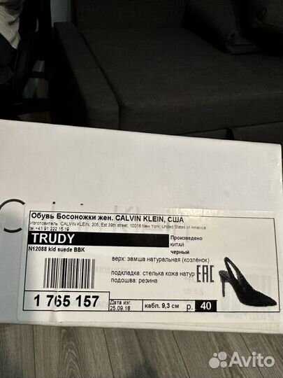 Продам туфли Calvin Klein