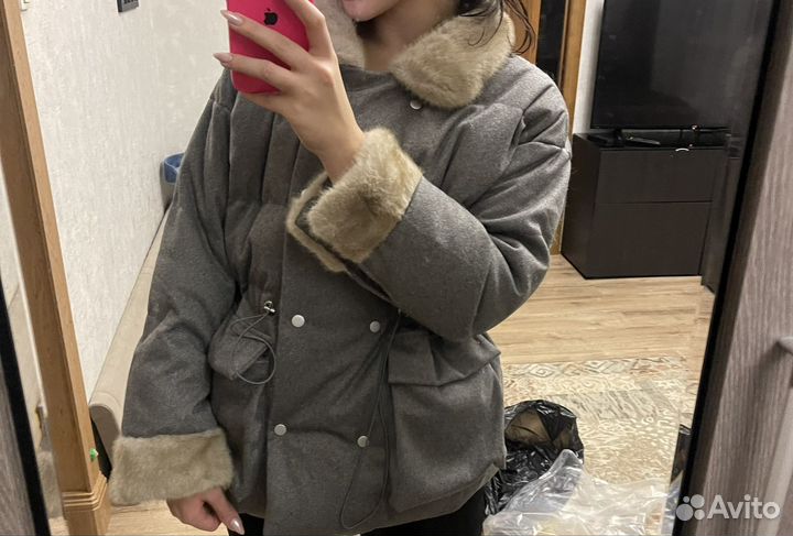 Парка
