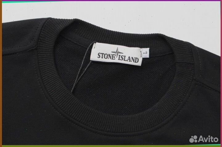 Свитшот Stone Island (Артикул товара: 46224)