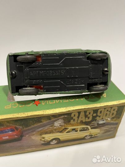 Заз 966 Модель СССР 1/43