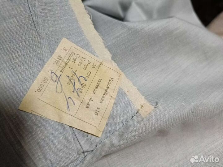 Отрезы ткани хлопок