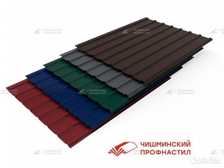 Профнастил С-15