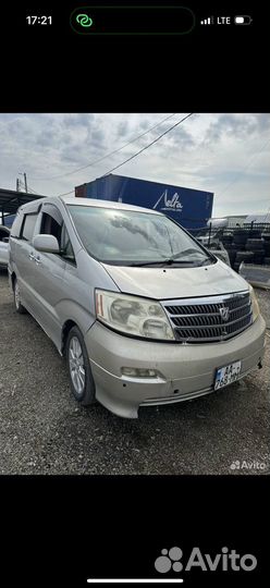 Авторазбор Toyota Alphard Двс 3.0 АКПП Разбор