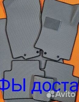 Эва Коврики 3D с бортами для авто