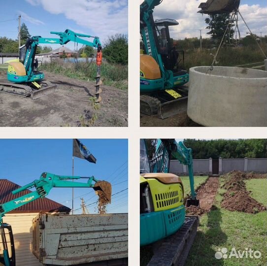 Услуги мини экскаватора буроям ямобур бурение свай