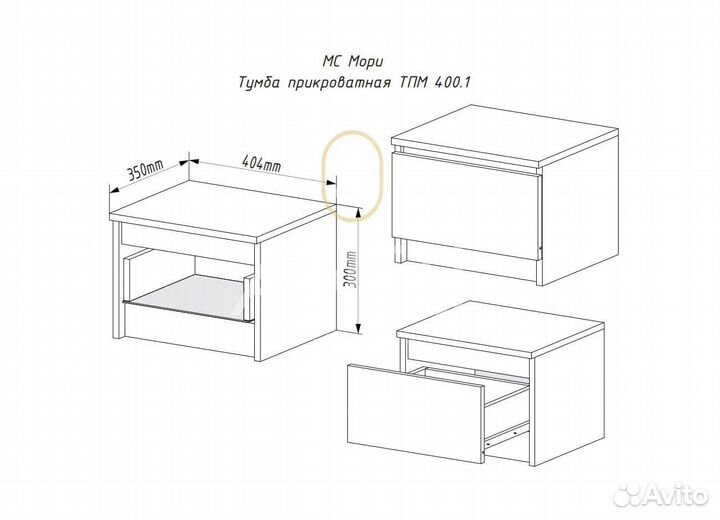 Ортопедическое основание 120*200 см