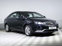 Geely Emgrand 7 1.8 CVT, 2016, 73 120 км, с пробегом, цена 620 000 руб.