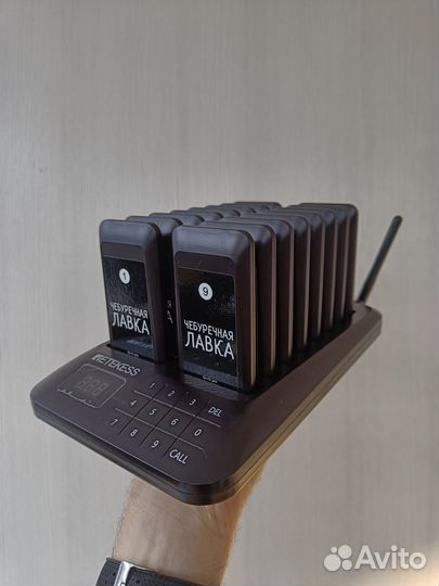 Комплект пейджеров для фудкорта, биперы