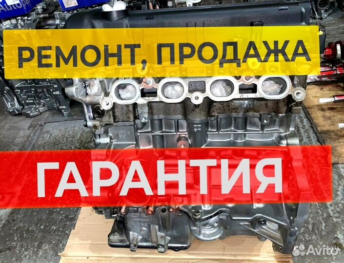 Двигатель 4A92 для Mitsubishi 1.6л