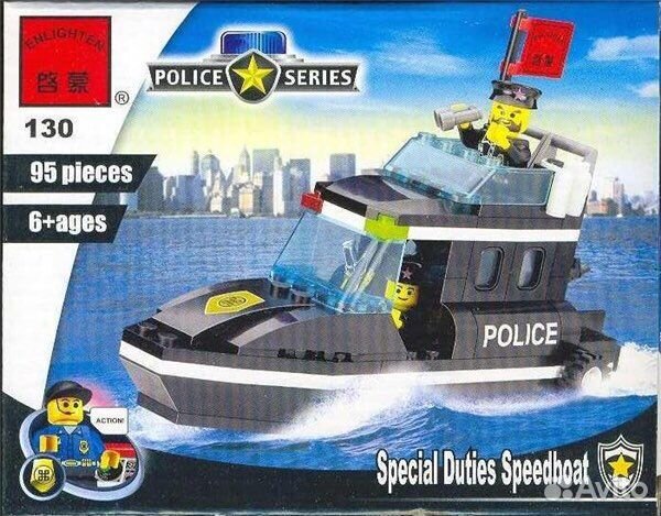 Лего Police series Полицейский катер