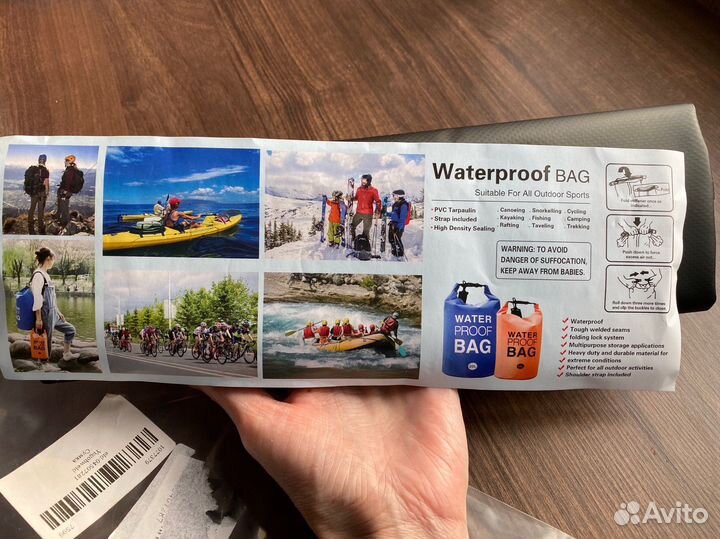 Водонепроницаемая сумка/рюкзак Новая