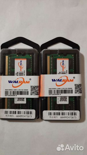 Оперативная память DDR 3L - 8Gb