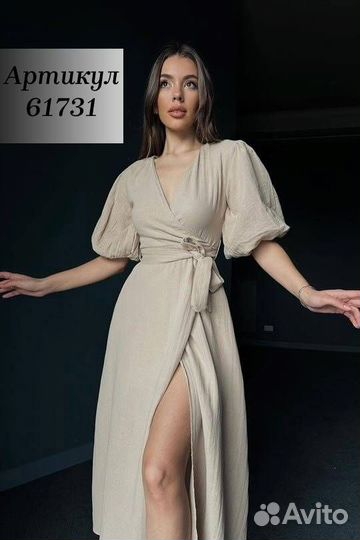 Платье летнее