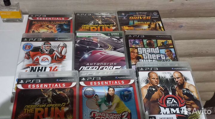 Sony playstation 3