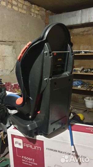 Автокресло детское Siger Кокон от 9 до 25 кг