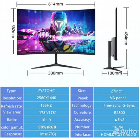 Монитор Fyhxele 27