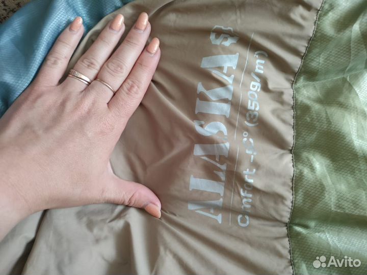 Спальный мешок-кокон новый