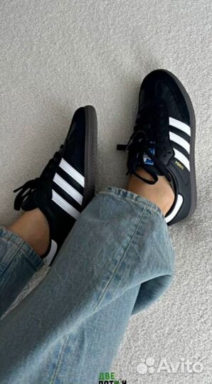 Adidas Samba Black