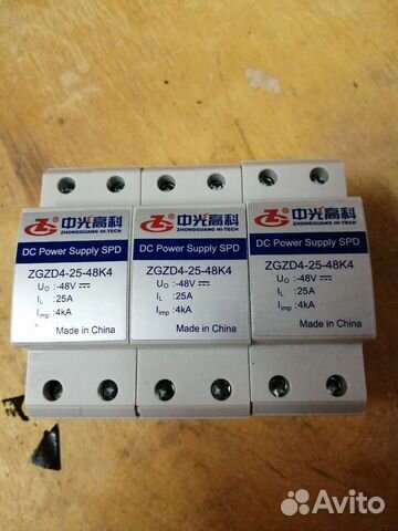 Zgzd4-15-48к 48В DC ограничитель перенапряжения