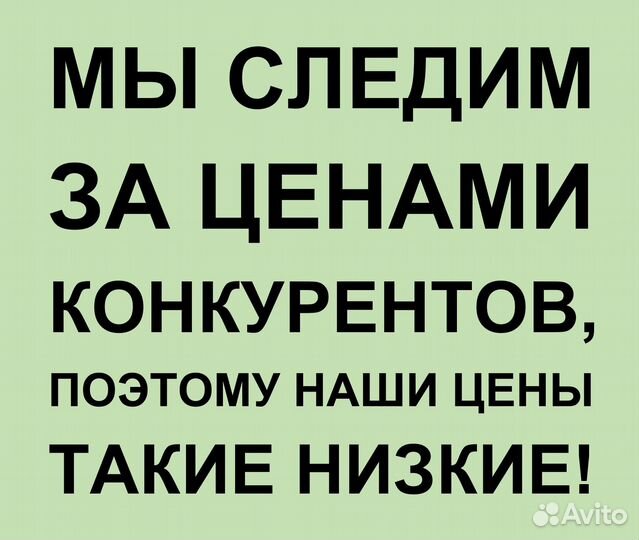 Гостиная 3,6