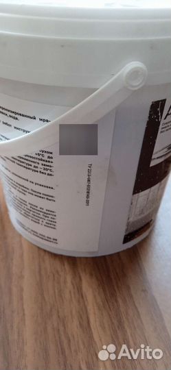 Эмаль быстросохнущая без запаха